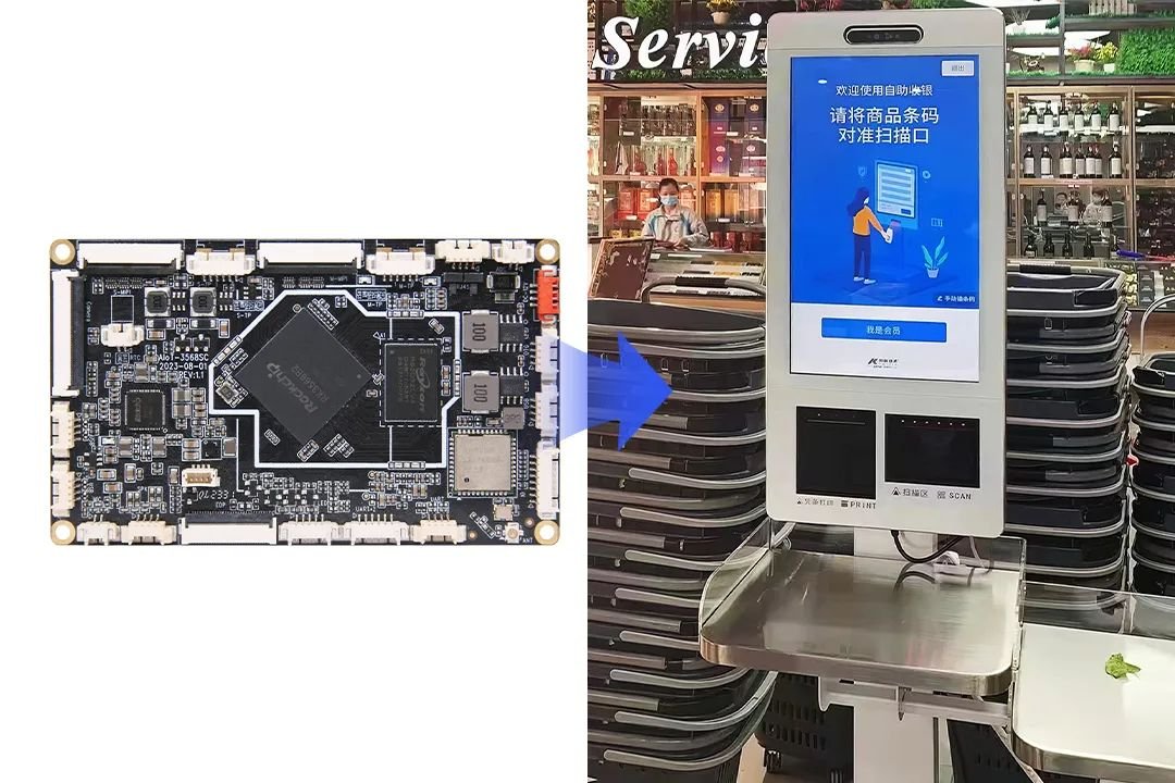AIoT-3568SC in Self-Checkout Kiosk