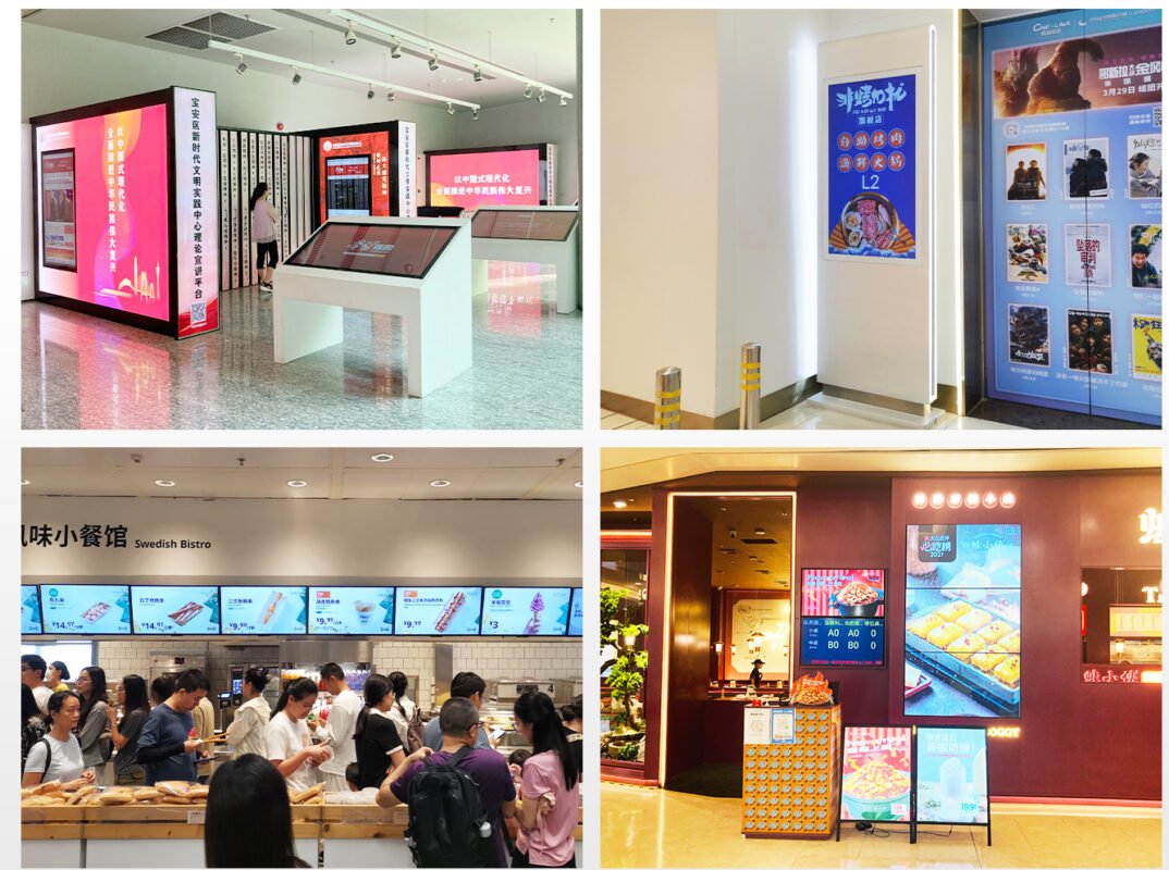 smart city signage solutions
