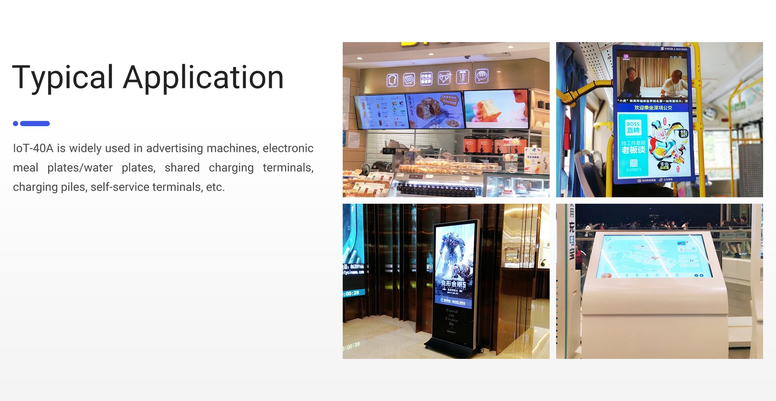 IoT-40A applications