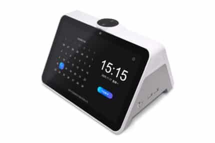 Desktop AI Translator with Dual 10.1-Inch IPS Screens | Android OS & WiFi