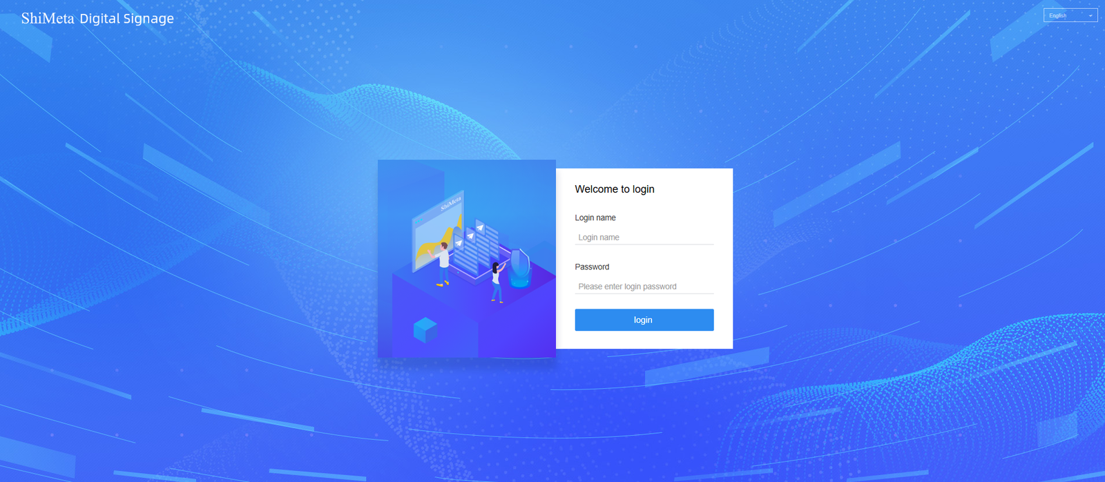ShiMeta Digital Signage System Server — Common Issues and Solutions