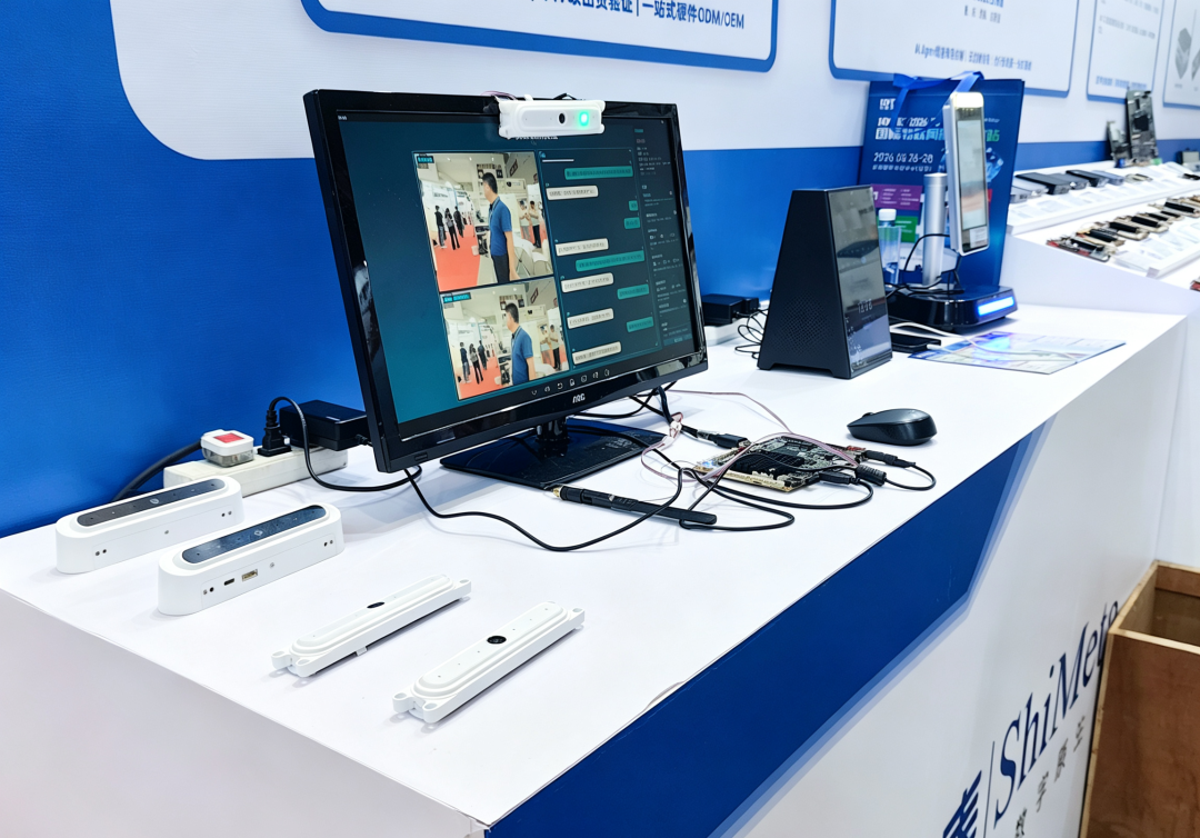 AI Smart Terminals: Bringing AI Agents to Digital Signage
