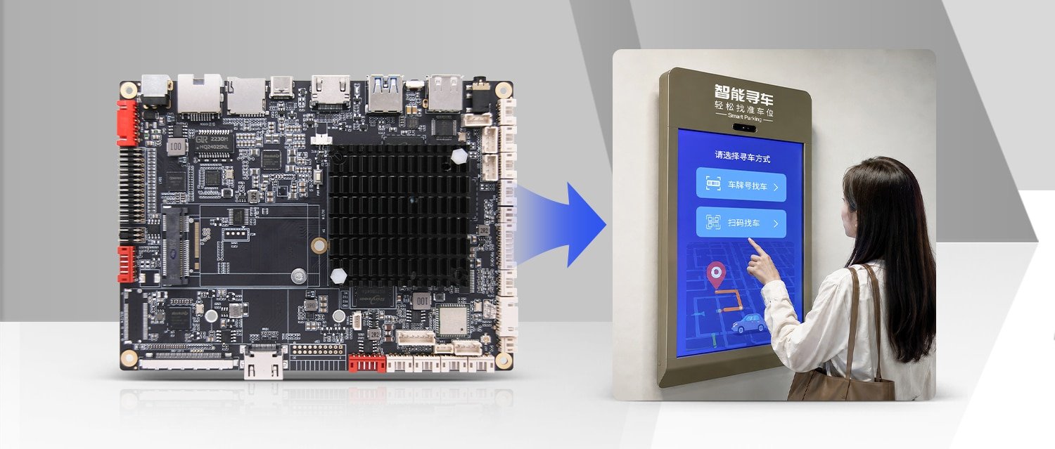 How AIoT-3588A Powers Smart Parking Service Screens